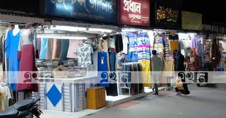 ঠাকুরগাঁওয়ে রাত ৮টার পরেও জমজমাট দোকানপাট, মাঠে নেই প্রশাসন
